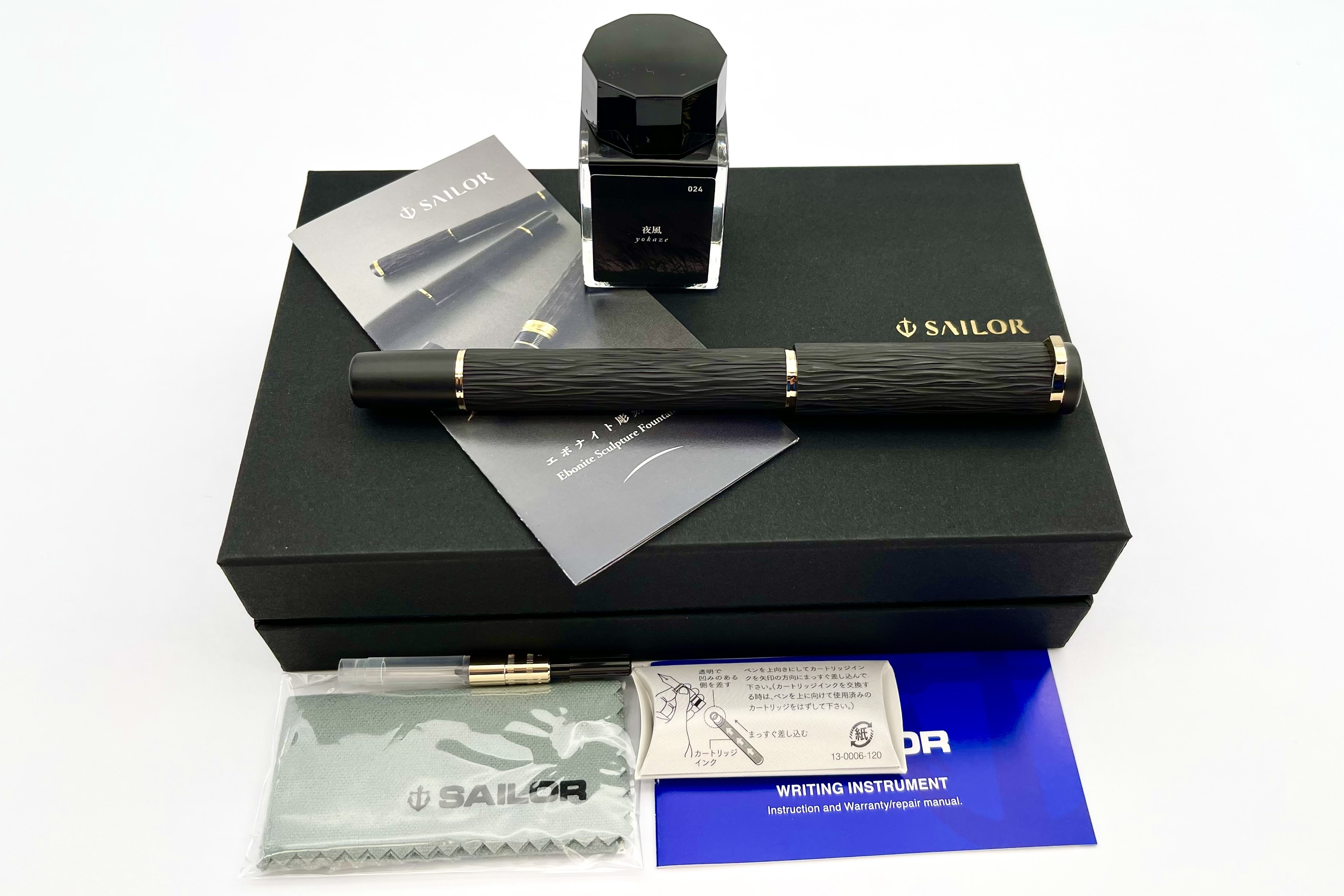 SailorEboniteSculptureYokazeFountainPen_F